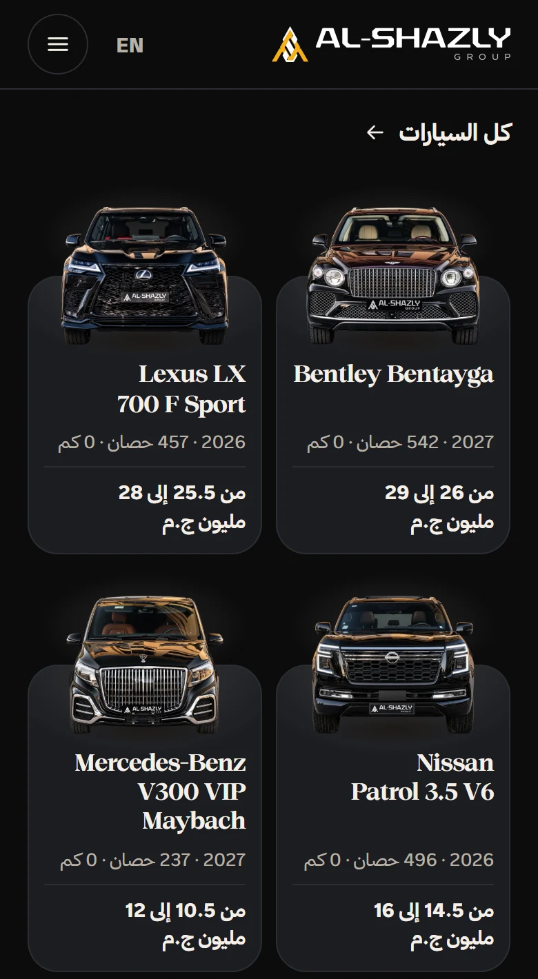 Al-Shazly mobile showroom cards with parked cutouts and estimated price ranges