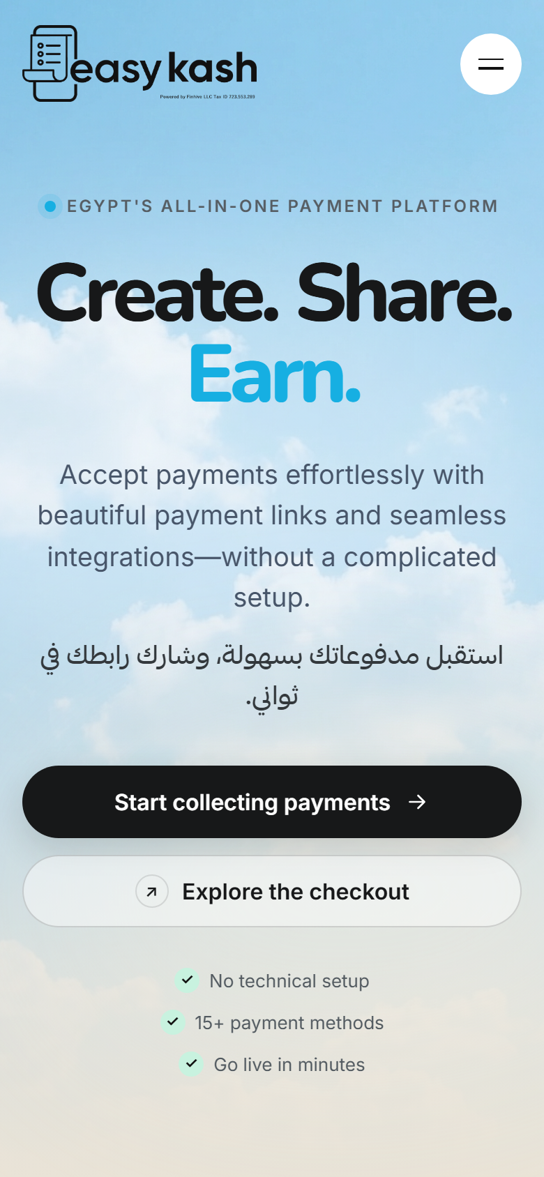 EasyKash redesigned homepage on mobile