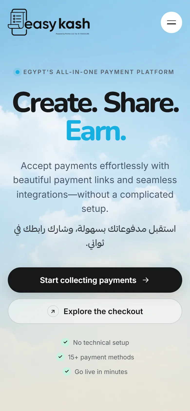 EasyKash redesigned homepage on mobile