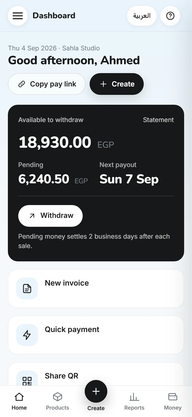 EasyKash redesigned seller panel on mobile
