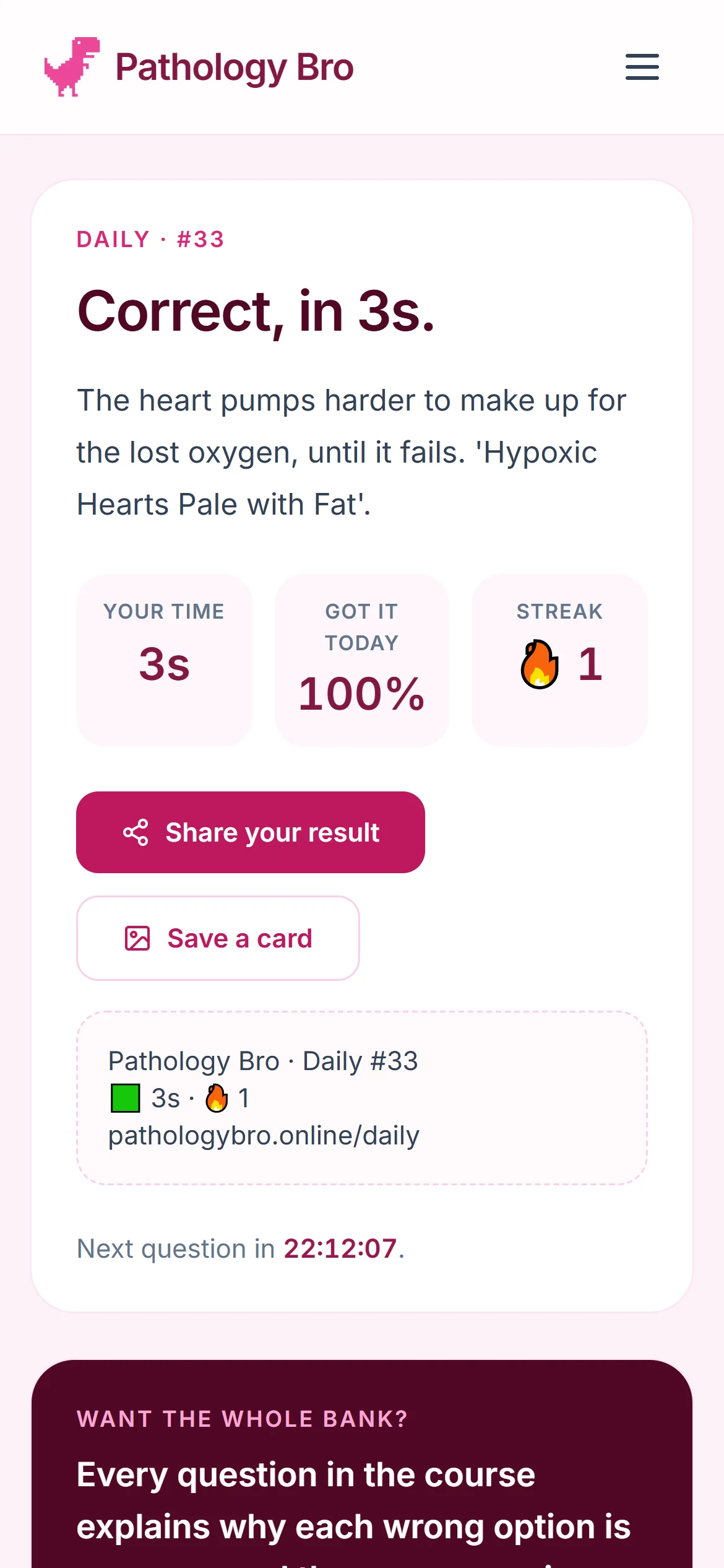 Daily question result: correct in 3 seconds, a one-day streak and a share button.