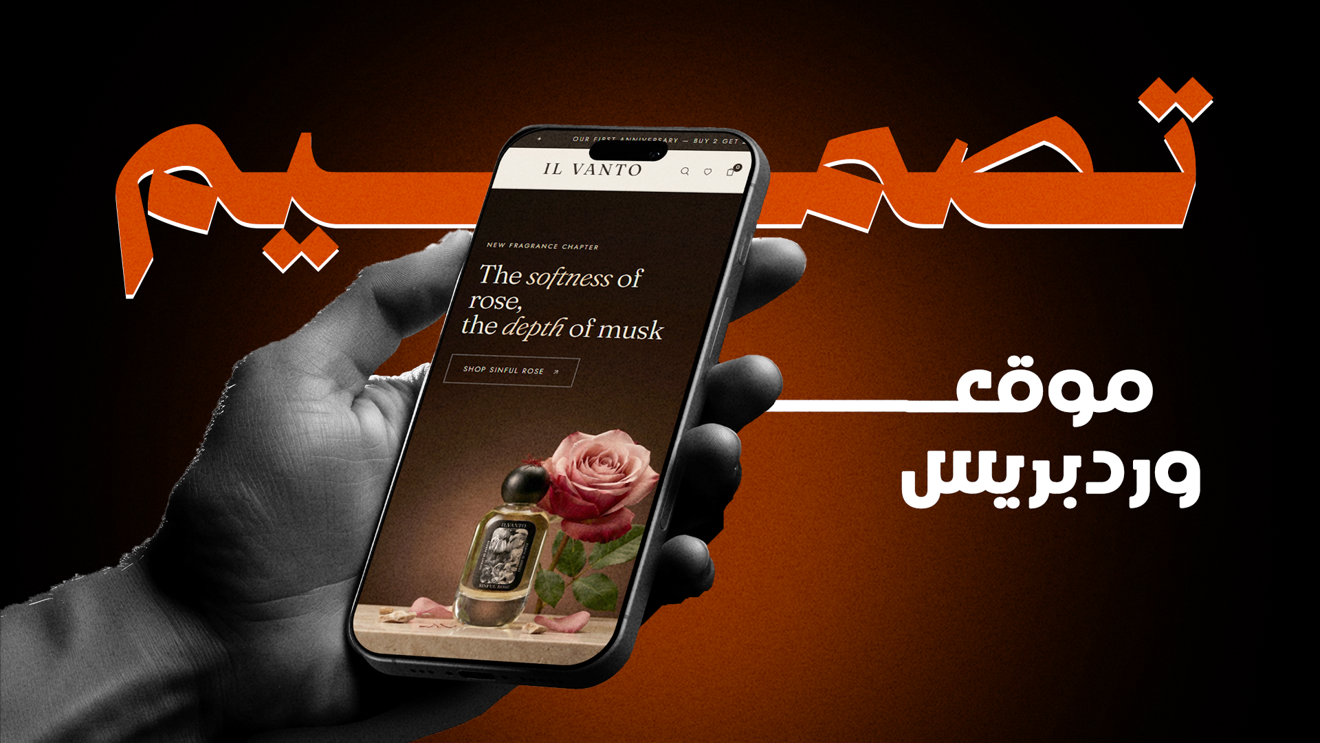 Perfume ecommerce website shown in a hand-held phone mockup